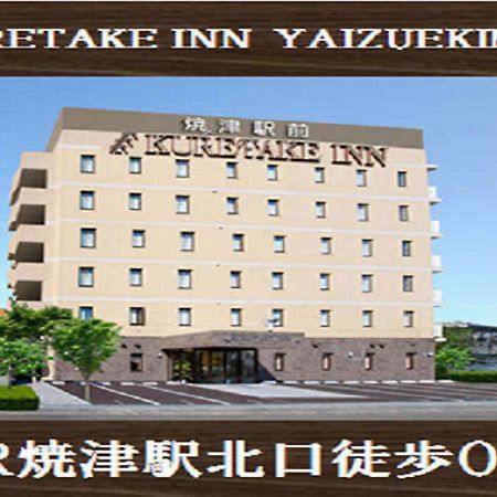 Kuretake-Inn Yaizuekimae Ngoại thất bức ảnh