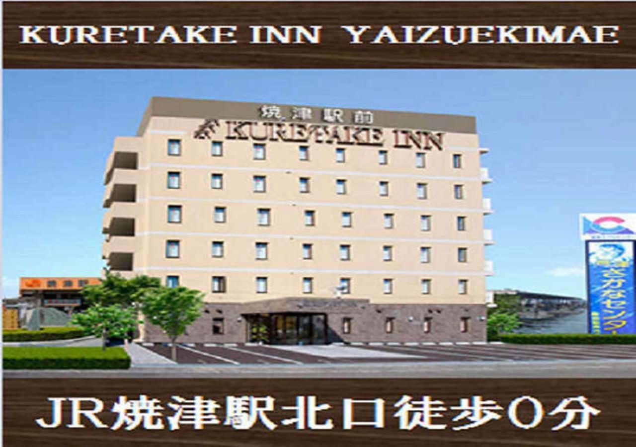 Kuretake-Inn Yaizuekimae Ngoại thất bức ảnh
